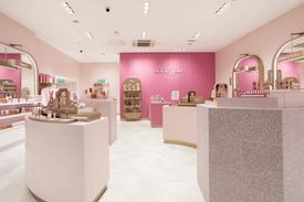 Find A Store Near You